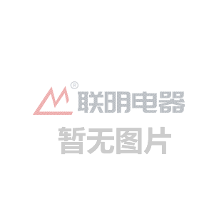 箱式電阻爐校準(zhǔn)規(guī)范